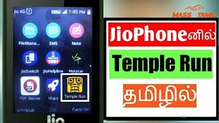 temple run 2 game online play jio phone