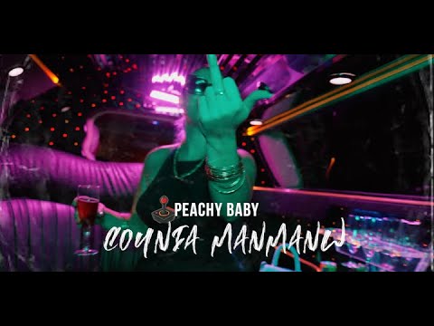 PEACHY BABY 🍑 - COUNIA MANMANW
