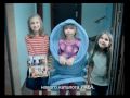 IKEA KIDS V2 MPEG1 Web PAL