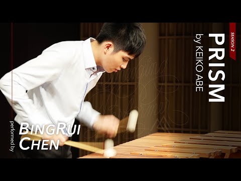 K. Abe: Prism / Bing-Rui Chen #EmergingPerformer Season 2, Ep04