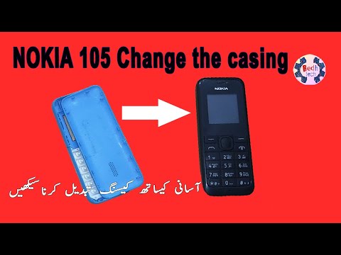 FLYMASTER Full Mobile Body housing Panel/case/Shell Compatible for Nokia 106 BLK - Multicolor