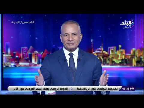 أحدث الأنظمة العاملية.. أحمد موسى محطة صعيد مصر 3 أضعاف محطة رمسيس