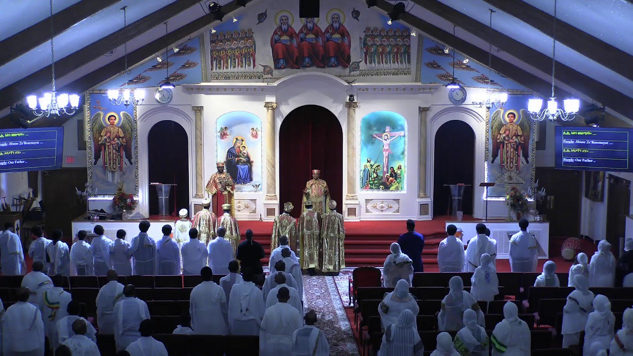 ሥርዓተ ቅዳሴ እሑድ፤ ሠኔ ፲፬/፳፻፲፰ ዓ.ም. - Divine Liturgy, June 21/2026