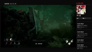 PS4版dead by daylight 初心者プレイ　＃9