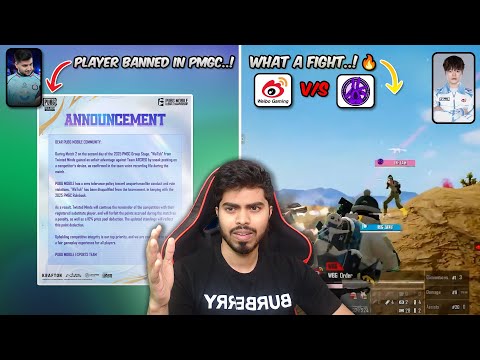 THIS IS WHY THE PLAYER GOT BANNED | WBG vs INF FIGHT FOR QUALIFICATION, BUT...