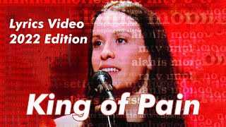 Alanis Morissette - King of Pain (unplugged) Lyrics