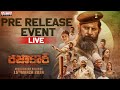 Razakar Pre Release Event LIVE Gudur Narayan Reddy Yata Satyanarayana Bheems Ceciroleo