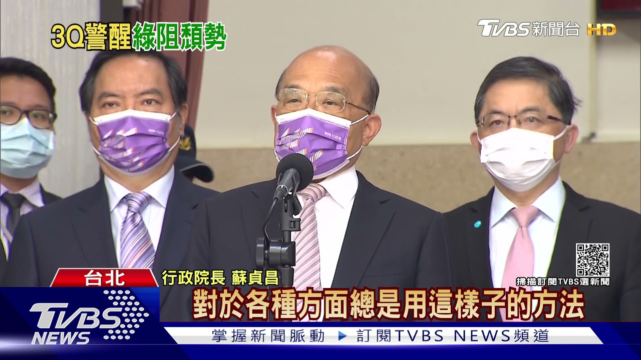 府院拚公投百場宣講　藍營酸蘇「戰鬥綠」