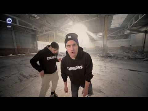 СкандаУ - РитъмЪ [Official HD Video]