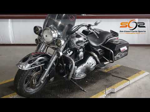 Watch A Video From Sun Coast Cycle Sports