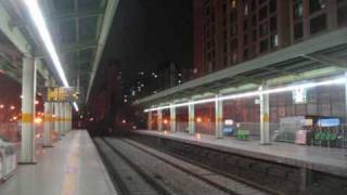 Common - The 6th Sense Remix