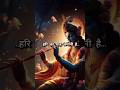 कान लगा के बाते सुन ले सूखे हुए दरख्तो �