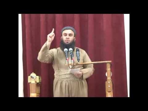 وانەی چواردەیەم