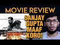 Mumbai Saga Movie Review | John Abraham | Emraan Hashmi