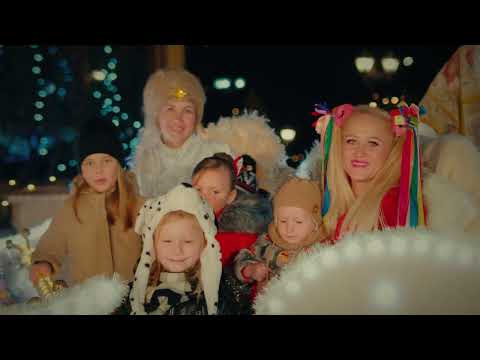 SIMSALALA - Mikuláš (Oficiálny klip)