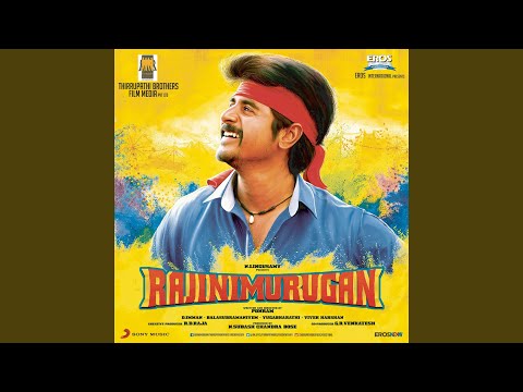 Rajinimurugan (Karaoke Version)