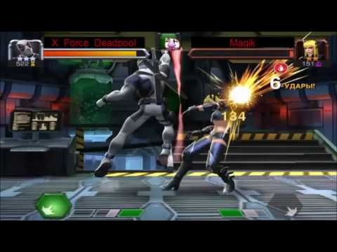 X Force Deadpool VS Magik MARVEL Contest of Champions