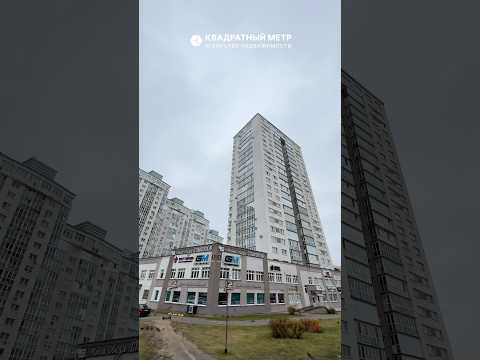 Купить 3-комнатную квартиру, г. Минск, ул. Грибоедова, 1