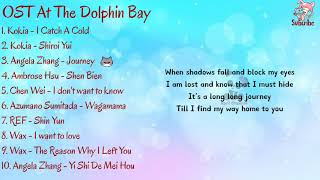 Download lagu OST At The Dolphin Bay ( Lyrics ) mp3