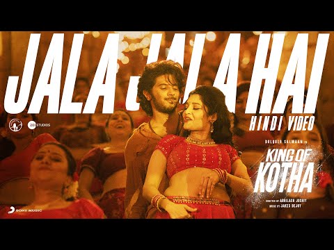Jala Jala Hai — watch video