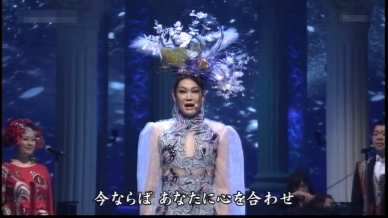 もう一度ふたりで歌いたい　マリアセレン　Maria Seiren