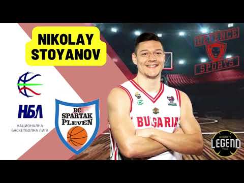 Nikolay Stoyanov Highlights 2021/22 || Spartak Pleven || The Best Two-Way Player in Bulgaria NBL
