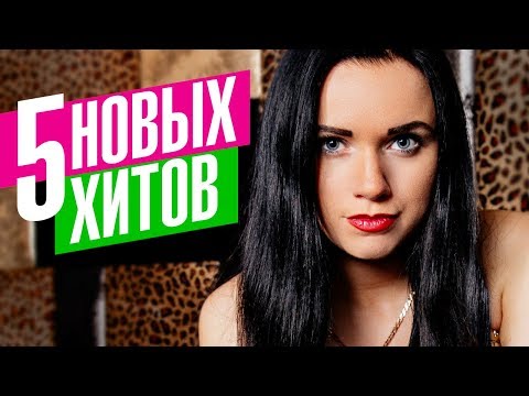 download lagu mp3 mp4 инна вальтер все песни, download lagu инна вальтер все песни gratis, unduh video klip инна вальтер все песни