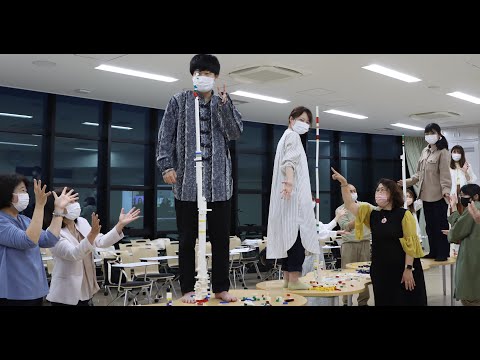 国際文化学科 山口県立大学 国際文化学研究科 紹介動画