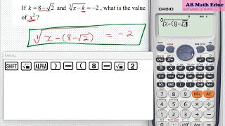 How to Pass Sat Math with Ease||Calculator||Desmos #mathhack #satmath #mathematics