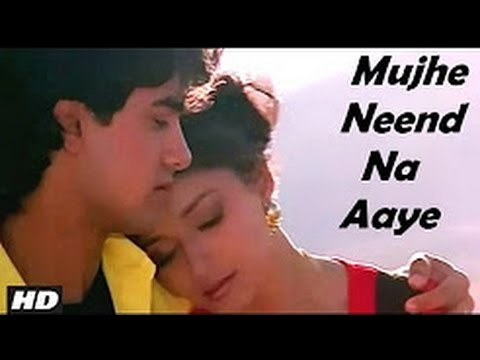 Mujhe Neend Na Aaye Full HD 1080p