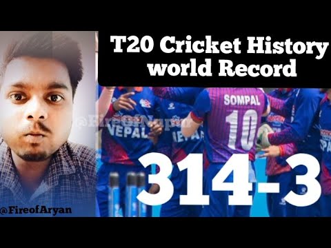 T20 में सबसे बड़ा स्कोर बनाने वाली टीम| Highest Team Score In T20 Cricket History Nepal Team🔥|314-3