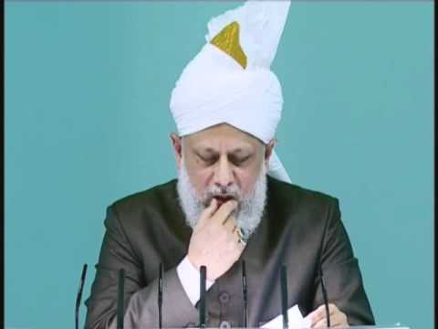 Friday Sermon : 20th August 2010 - Part 6 (Urdu)