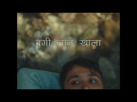 Bujideuna - Phosphenes ( Lyrics + Visualizer )