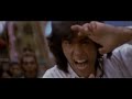 Shogun S Ninja 1980 When He Was Young