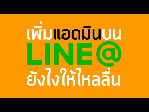 ที่จะซื้อเชื้อโรคม้าในมอสโก ขิงแรงชา