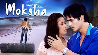 Moksha Full Movie 4K - मोक्ष (2001) - Arjun Rampal - Manisha Koirala