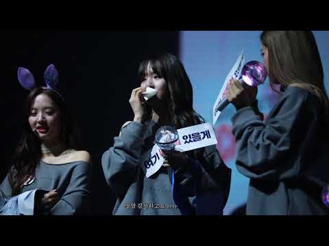 190303 secret box Seola talking