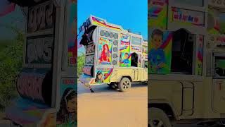 Download lagu #2025 #dj #dancemusic #automobile #partymusic #djremi #djsongdance #dance #djsong mp3 Download lagu #2025 #dj #dancemusic #automobile #partymusic #djremi #djsongdance #dance #djsong mp3