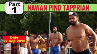 (1) Nawan PInd Tapprian (Nawanshahr) Kabaddi Touranament 27 Sep 2015
