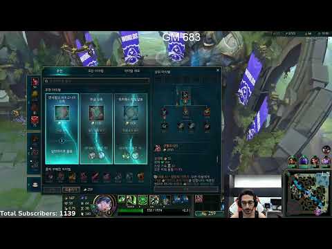 Viper - Riven vs Warwick -  Riven Gameplay