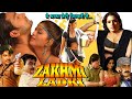 Zakhmi Ladki Full Movie In Bhojpuri Tanveer Kham Karishma Anil Nagrath Gurbachan
