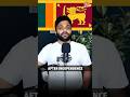 KATCHATHEEVU ISLAND CONTROVERSY