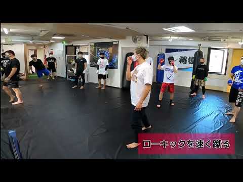 ローキックを速く蹴る方法