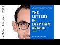 Egyptian Arabic Letters 1