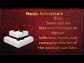 Happy Wedding Anniversary Dear Sister Jiju