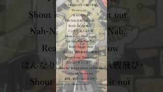 - 【アカペラ】男だけで原曲キーで『唱』を本気で歌ってみたら楽しすぎた【クレノア】 #Shorts