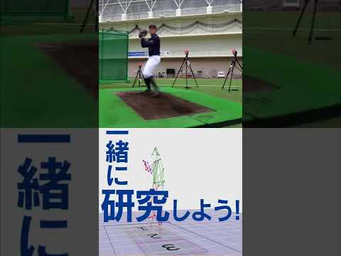 15秒広告動画2 研究分野編【Ａ】