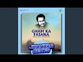 Gham Ka Fasana Jhankar Beats