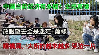 Re: [問卦] 現在勞工是不是越來越不奴了？