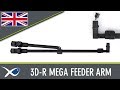 Видео: Прикачно Matrix 3D-R Mega Feeder Arm